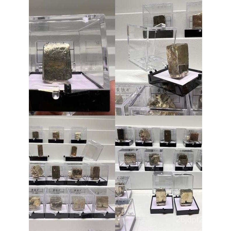 แร่เหล็ก DDJ Magnetic Pyrite Pyrite Pyrite Pyrite Pyrite Pyrite Pyrite Pyrite Pyrite Pyrite Pyrite P