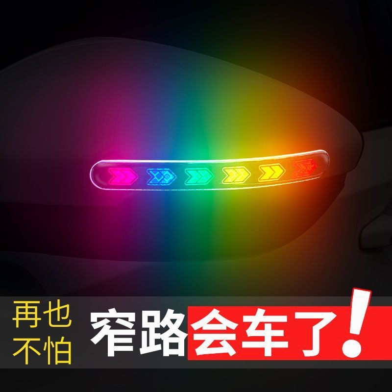 สะท้อนแสงรถป้องกันการชนกันแถบลักษณะรถคืนขับรถสติกเกอร์สะท้อนแสงซัพพลายโซ่ TLR7