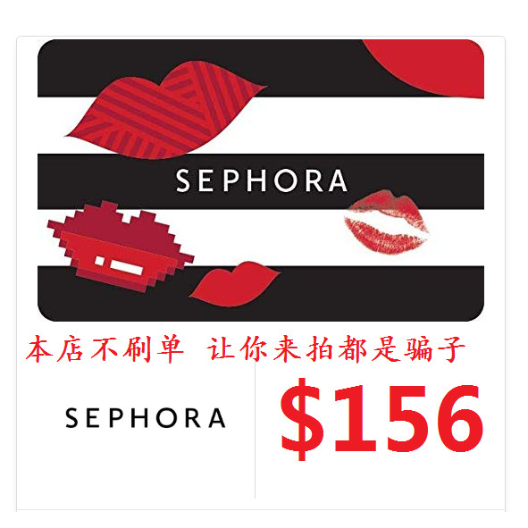 White List Shipment 6.1 American Sephora Gift Card 156 US Dollars Sephora Gift Card