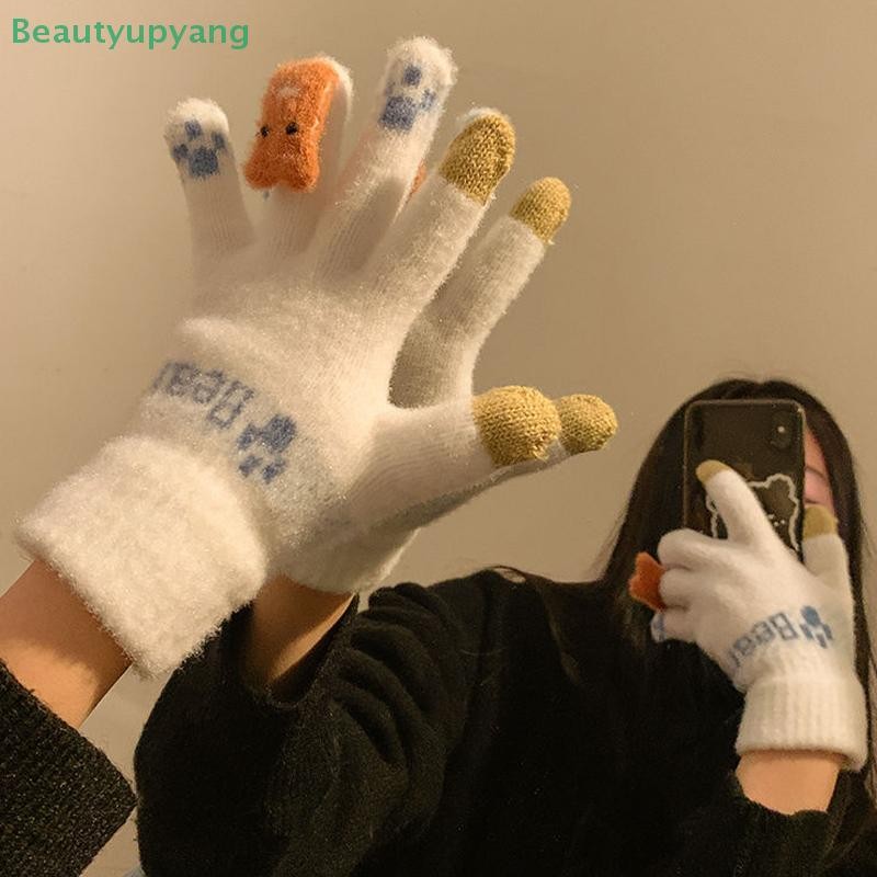 [Beautyupyang] เกาหลีหมีน่ารักหน้าจอสัมผัส Ins Plus กํามะหยี่หนาถุงมือนักเรียนอุ่นขี่ฤดูหนาวผู้ชายและผู้หญิงถุงมือ