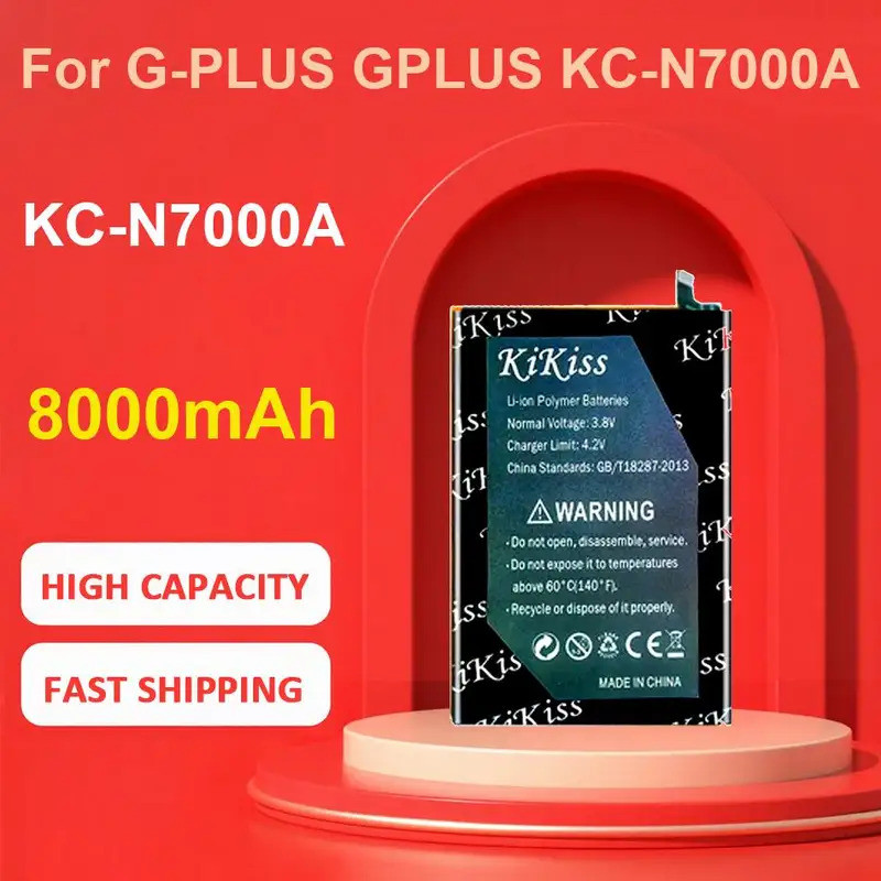 แบตเตอรี่ KiKiss สําหรับ G-PLUS GPLUS KC-N7000A,KC-N7000A,8000mAh