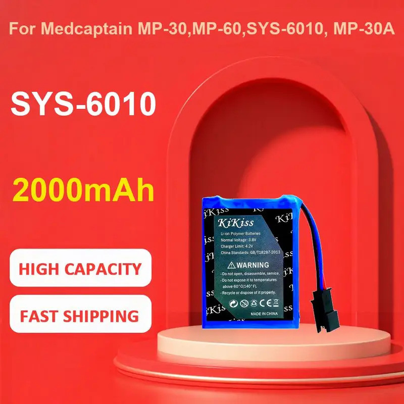 KiKiss แบตเตอรี่สําหรับ Medcaptain MP-30 MP-60 SYS-6010 MP-30A,SYS-6010,2000mAh