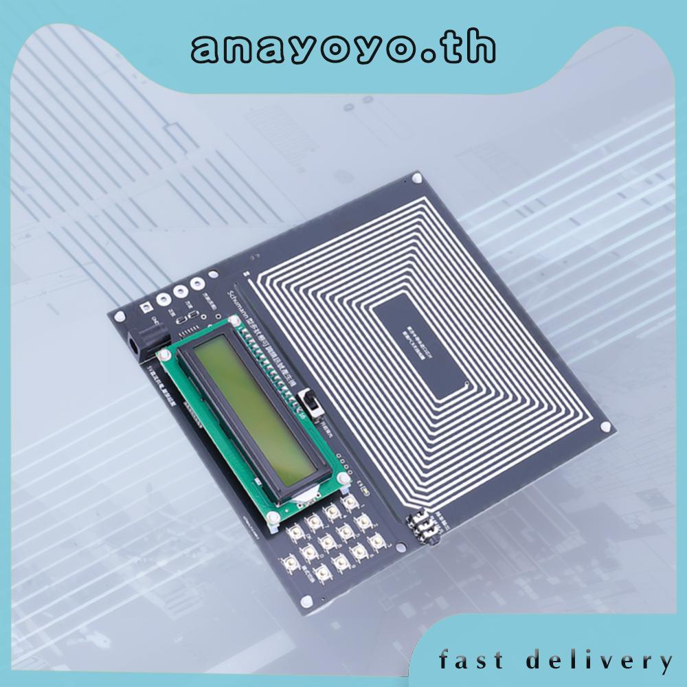 [anayoyo.th] Schumann Wave Resonance Signal Generator 0.1Hz~30 KHz Adjustable Audio Resonator