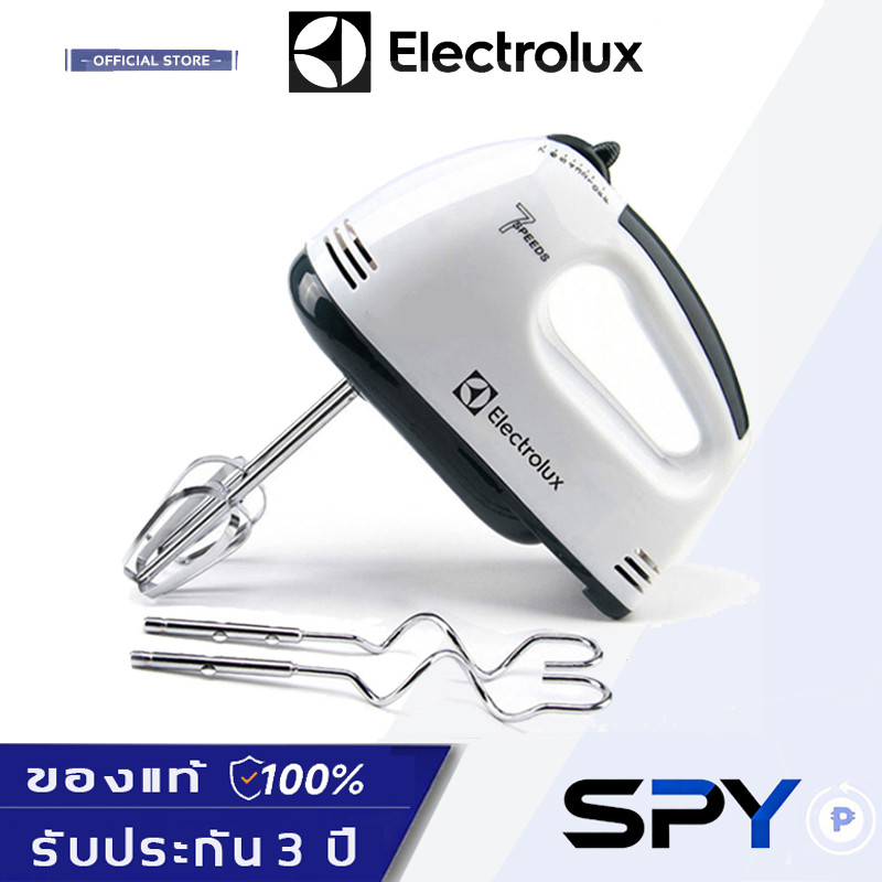 Electrolux เครื่องตีไข่ ผสมอาหารแบบมือถือ รุ่น CX-6662(white)
