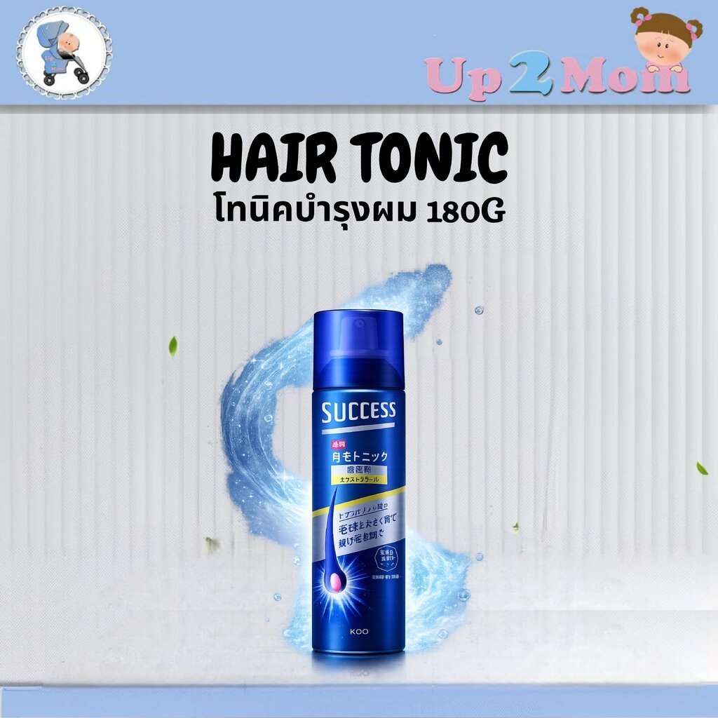 ✨ โทนิคบำรุงผมสูตรเย็นจากญี่ปุ่น Success Medicated Hair Growth Tonic EX Cool 180g ✨