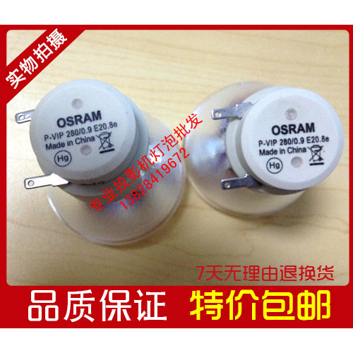 หลอดไฟโปรเจคเตอร์ Optoma Optoma D749 D845 P779 ดั้งเดิม