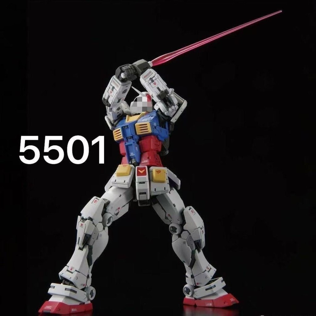 Changlong 5501 rg Yuanzu Assembly Model