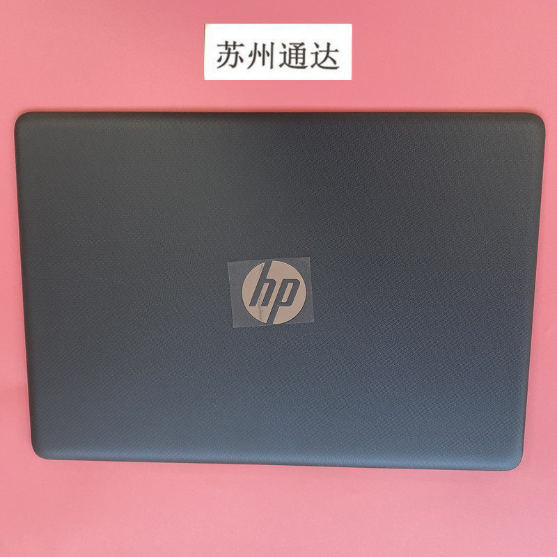 ยี่ห้อใหม่ HP HP 240 245 246 G7 14-CM 14-CK A Shell สีเทา M05456-001