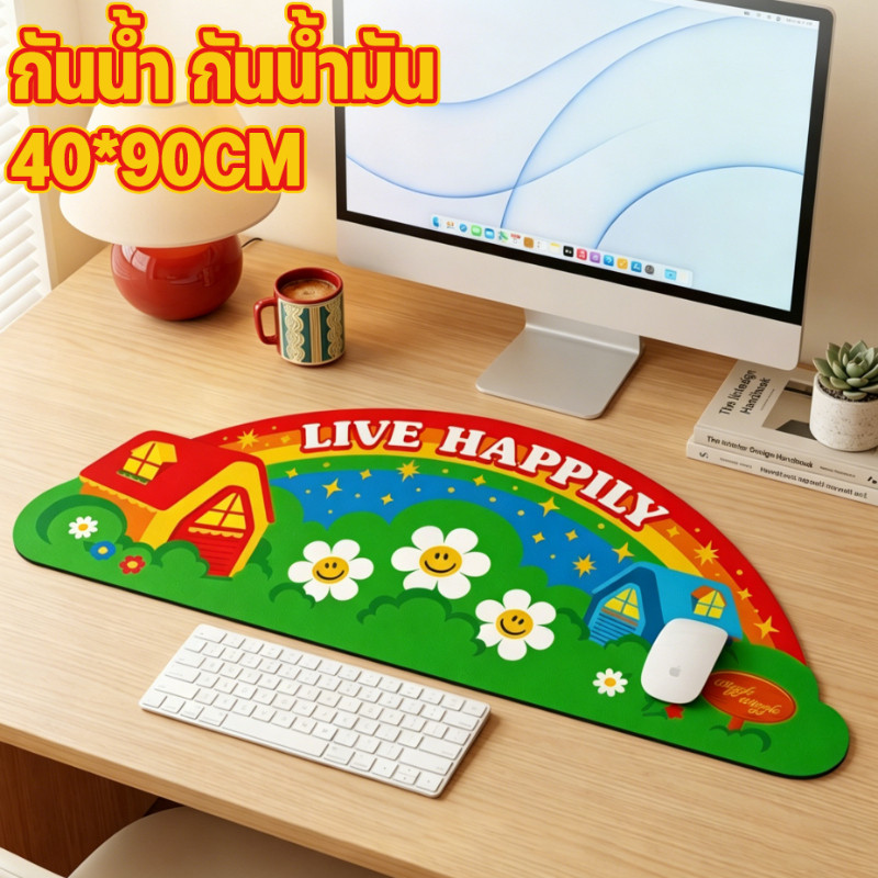 แผ่นรองเมาส์ แผ่นรองโต๊ะ ครึ่งวงกลม 40*90CM หนัง กันน้ำ กันน้ำมัน แผ่นรองคีย์บอร์ด เม้าส์ น่ารัก