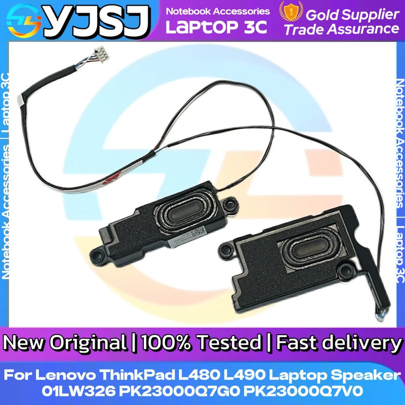 ใหม่สําหรับ Lenovo Thinkpad L480 L490 แล็ปท็อปในตัวลําโพงซ้ายและขวาชุด 01LW32 PK23000Q7H0