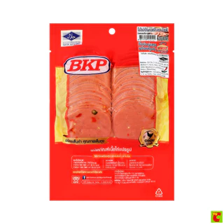 บีเคพี BKP โบโลน่าไก่ผสมพริก 450 ก.