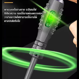 ✨แรงบิดสูง✨เครื่องทดสอบไฟสีความสว่างสูง/ไขควง/เครื่องทดสอบอเนกประสงค์/เครื่องทดสอบการขาดของสายไฟสำหรับช่างไฟฟ้าโดยเฉพาะ