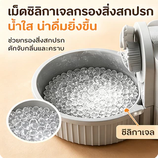 ที่ใส่น้ํากระต่าย ชามน้ำกระต่าย ประเภทแขวน เก็บน้ำอัตโนมัติ ล้างทำความสะอาดได้ ป้องกันฝุ่น
