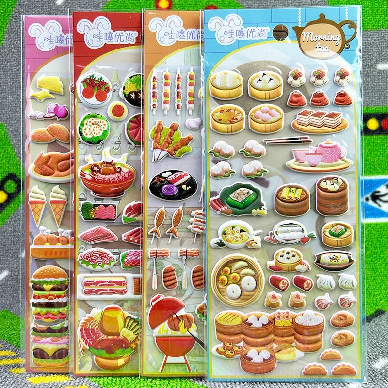 Play House Stickers Boys Girls Kitchen Food Bubble Stickers Food สติ๊กเกอร์บาร์บีคิว Burger French F