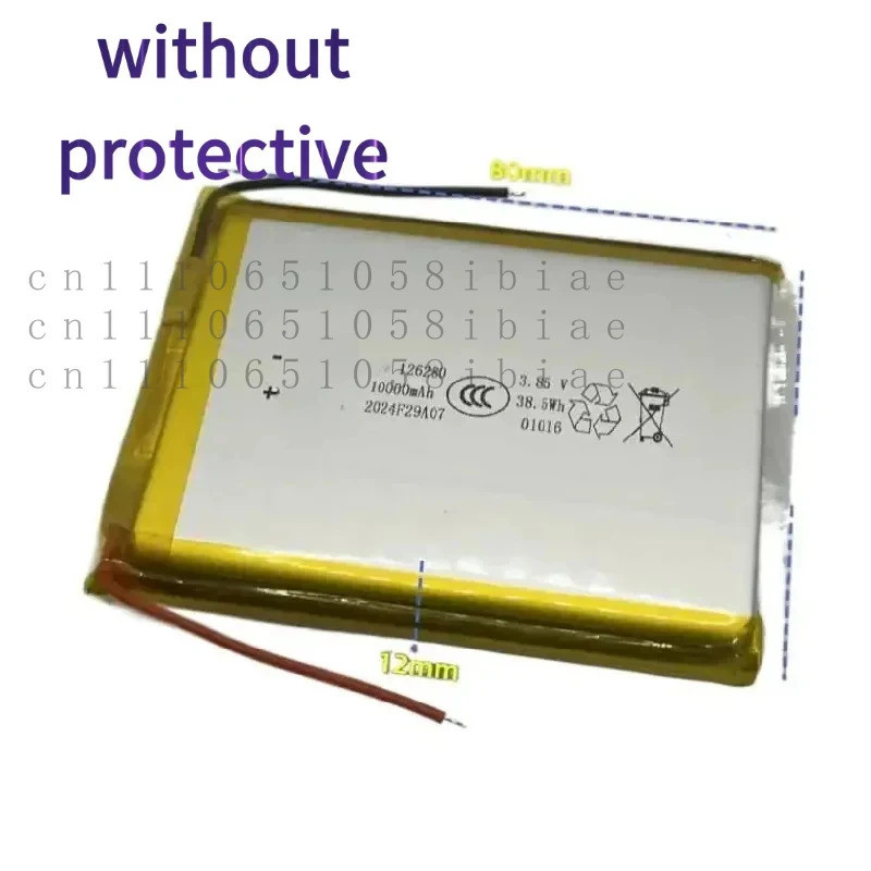 126280 10000mAh 3.85V พาวเวอร์แบงค์แบตเตอรี่มือถือ 2 สาย