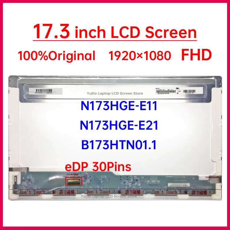 17.3 นิ้วแล็ปท็อปหน้าจอ LCD N173HGE-E11 N173HGE-E21 B173HTN01.1 สําหรับ ASUS G74SX-A1 FX71 MSI GL72 