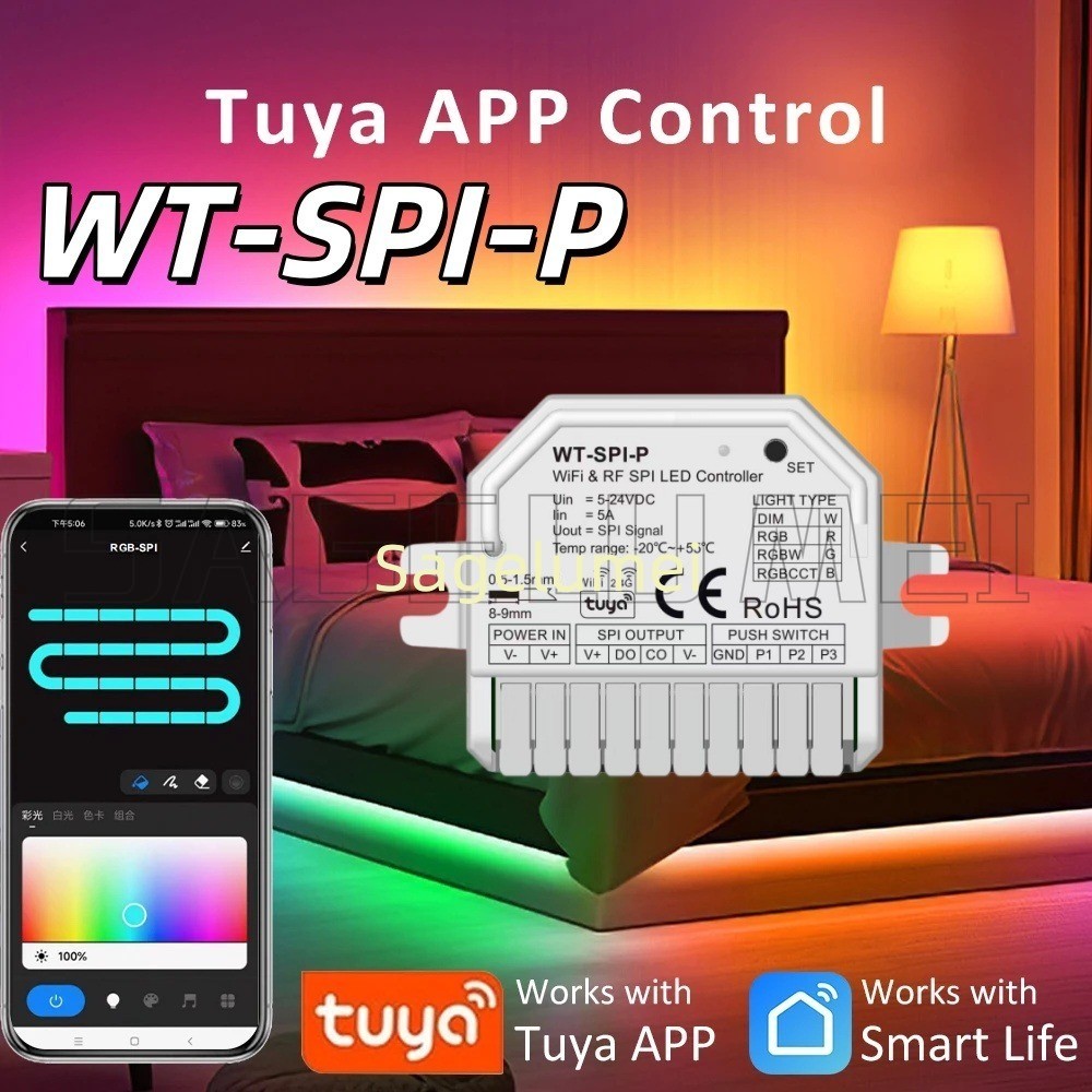Skydance WT-SPI-P Tuya WiFi RF SPI LED Controller เดี่ยวสําหรับสี RGB RGBCCT RGBW SPI LED Strip Pixe