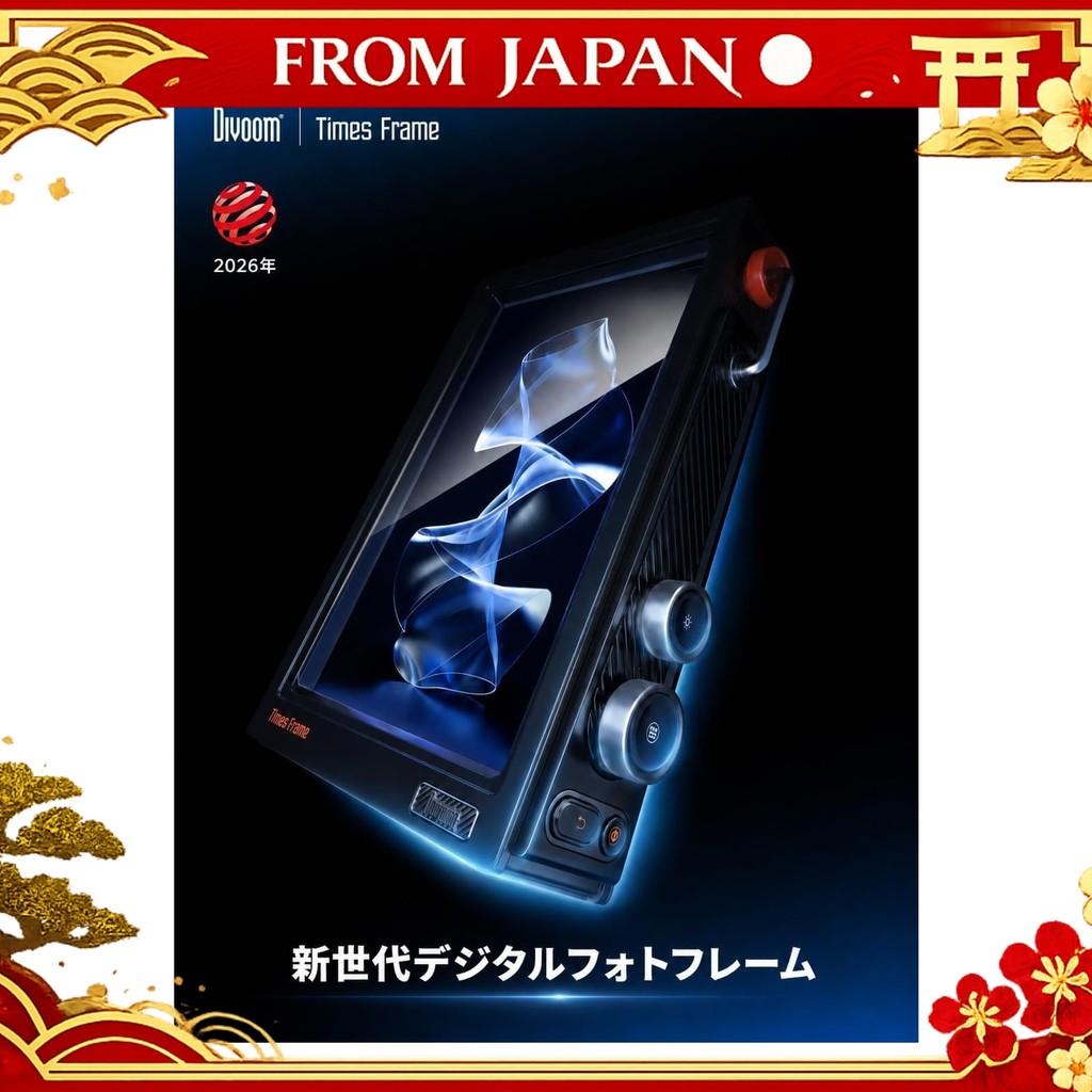 [Authentic Japan]Divoom Times Frame 500 types of digital photo frames templates/displays Customizabl