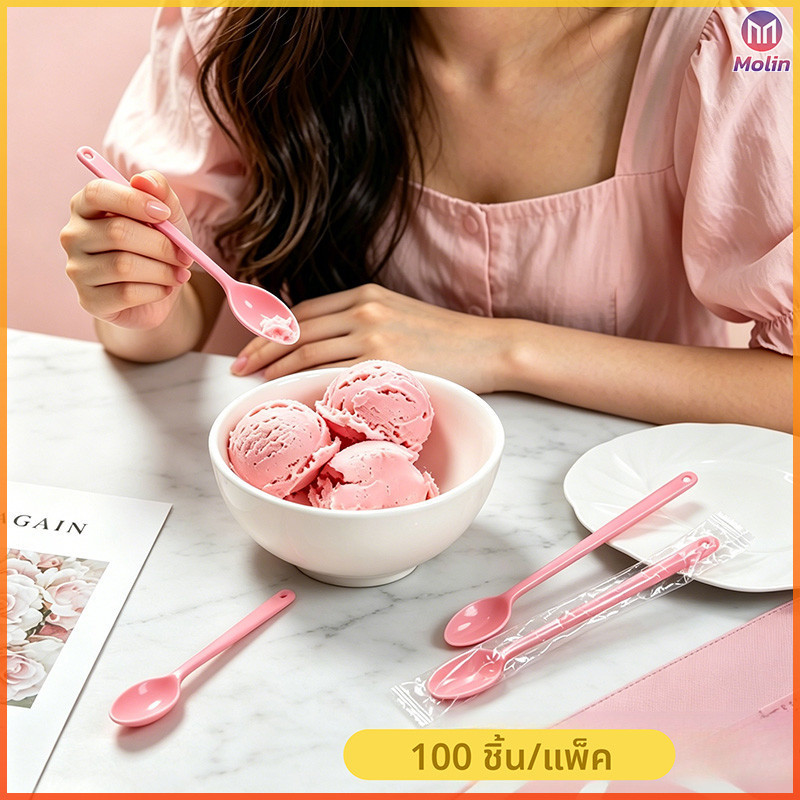 M.N. 100/ซอง ช้อนพลาสติกด้ามยาว ช้อนชงกาแฟ ช้อนชาด้ามยาว ทนความร้อนข
