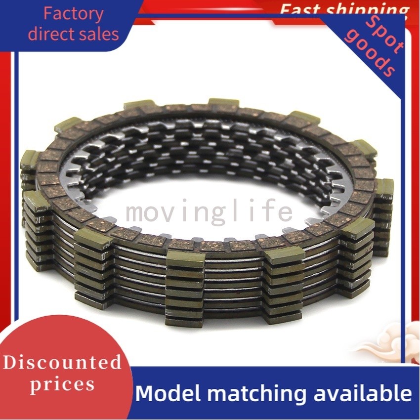 คลัทช์แรงเสียดทานแผ่นชุดสําหรับ Yamaha XJ400D XJ400 1981 OEM:383-16321-00/4H7-16321-02 4L0-16321-00/