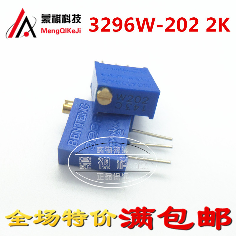 3296W-202 2K Multi-Circle Precision ปรับ Potentiometer 3296 Potentiometer 3296W Potentiometer
