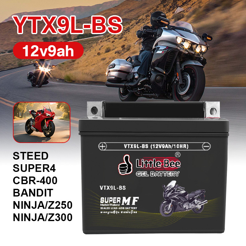 รับประกัน 1 ปี แบตเตอรี่ใหม่ 100% Little Bee YTX9L-BS (12V 9Ah) 12V 5ah แบตเตอรี่มอเตอร์ไซค์ แบตเตอรี่แห้ง