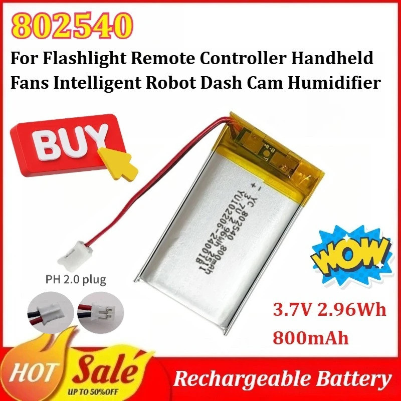 4ชิ้น-20ชิ้น 802540 3.7V 800mAh แบตเตอรี่ Lipo สําหรับไฟฉายรีโมทคอนโทรลพัดลมมือถือหุ่นยนต์อัจฉริยะ D