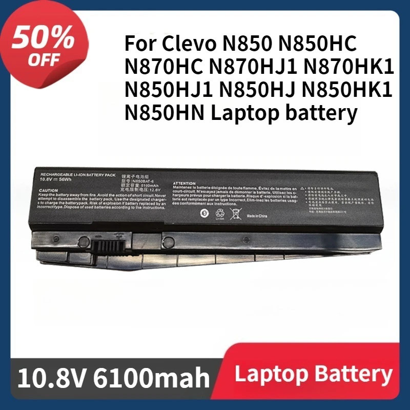 N850BAT-6 แบตเตอรี่สําหรับ Clevo N850 N850HC N870HC N870HJ1 N870HK1 N850HJ1 N850HJ N850HK1 N850HN 10