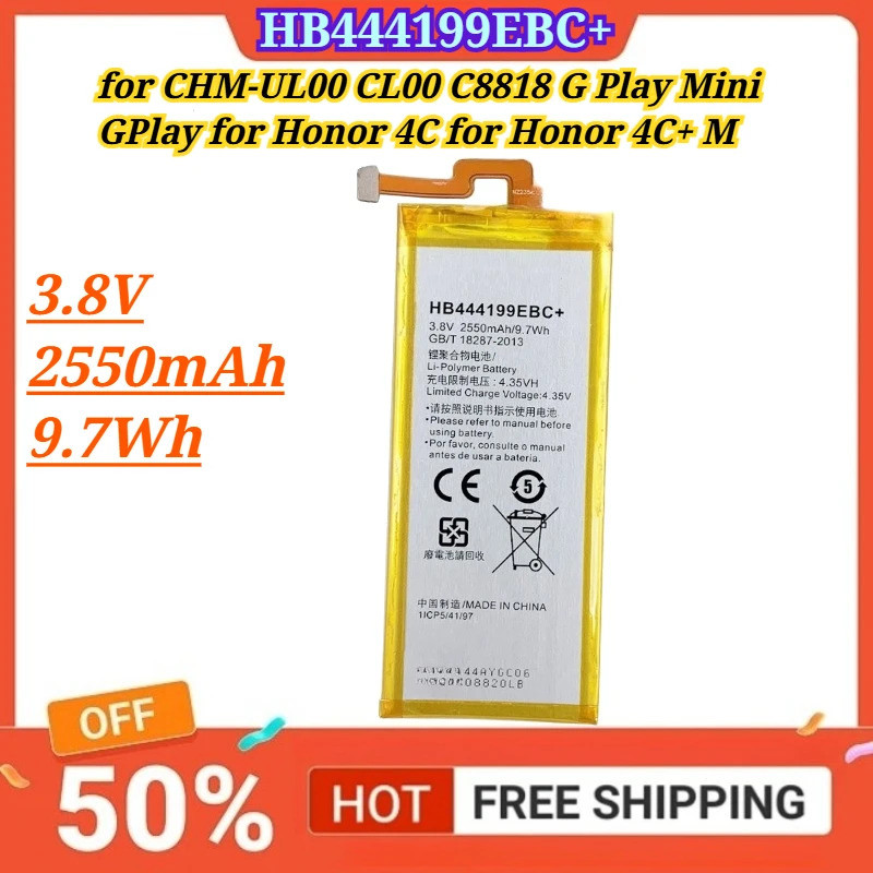 3.8V 2550mAh 9.7Wh HB444199EBC + สําหรับ CHM-UL00 CL00 C8818 G Play Mini GPlay สําหรับ Honor 4C สําห