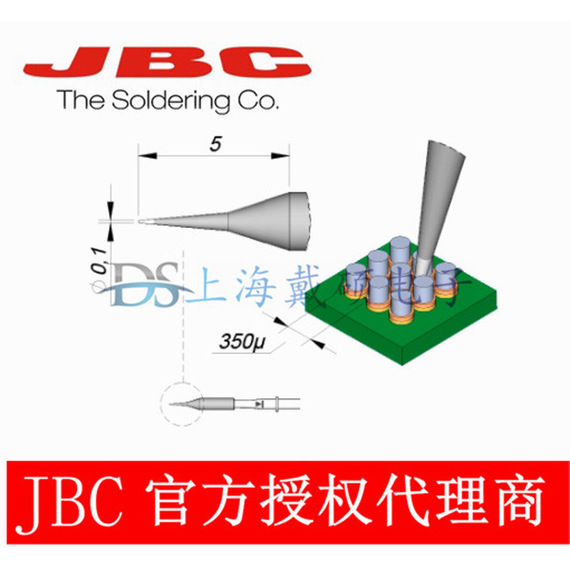 สเปน JBC C115-126 ปลายหัวแร้ง C115126 สถานีเชื่อมนาโน NANE-2C