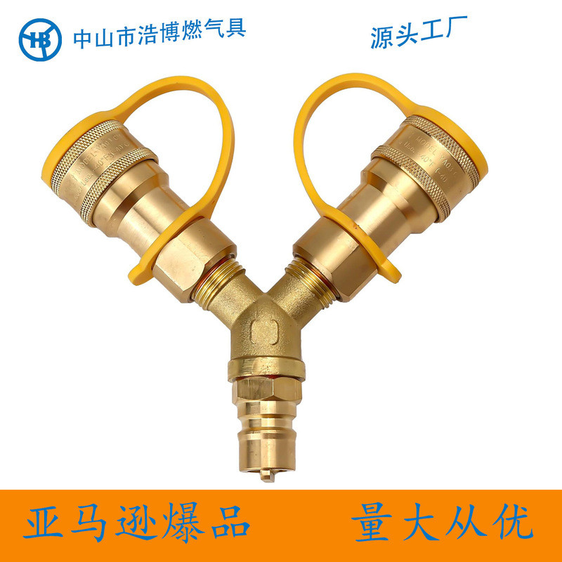 Y-Type Joint Hexagonal Tee Quick Gas Joint 1/2 Y-Type Quick Gas Joint