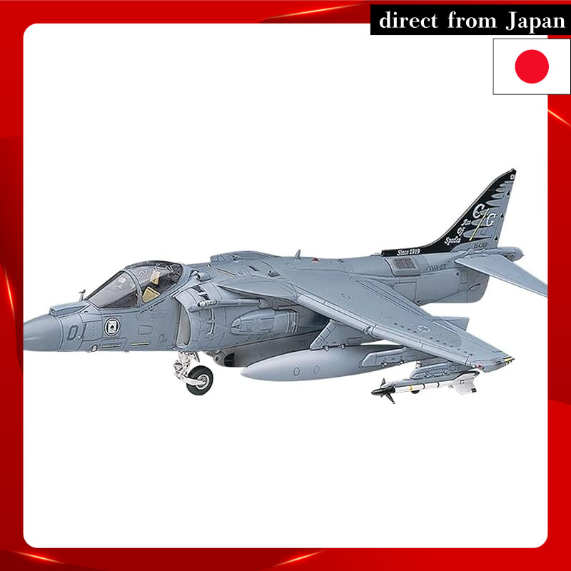 Hasegawa 1/48 U.S. Marine Corps AV-8B Harrier II Plus Plastic Model PT28