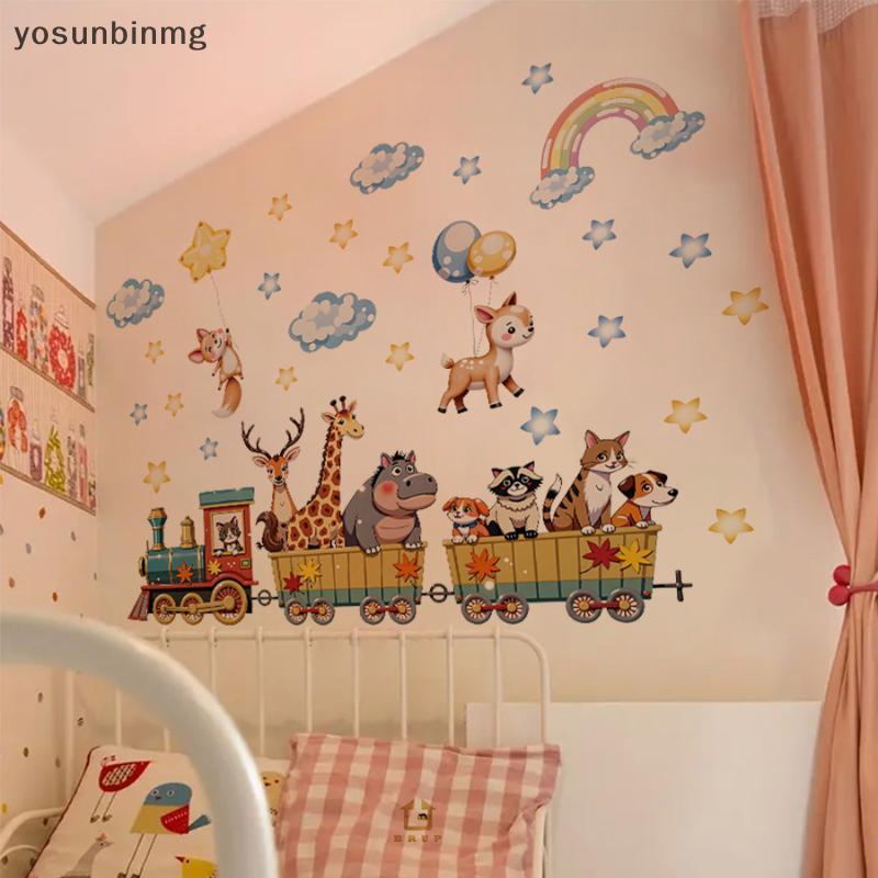 Yosunbinmg] การ์ตูนสัตว์รถไฟ Wall Stier ที่ถอดออกได้ PVC ตกแต่งผนังสําหรับเนอสเซอรี่ห้องนอนเด็กตกแต่