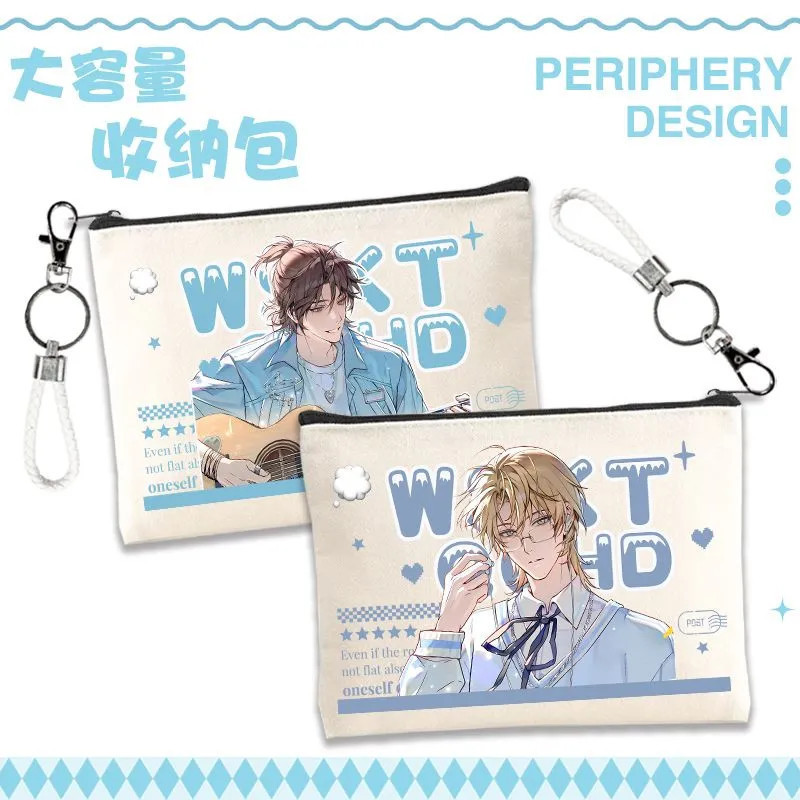 2026 ล่าสุด MANTA Comfort Book Jiang Kebai Wen Season One Missing Xu Xiang An Xu Xiangning ผ้าใบสองม
