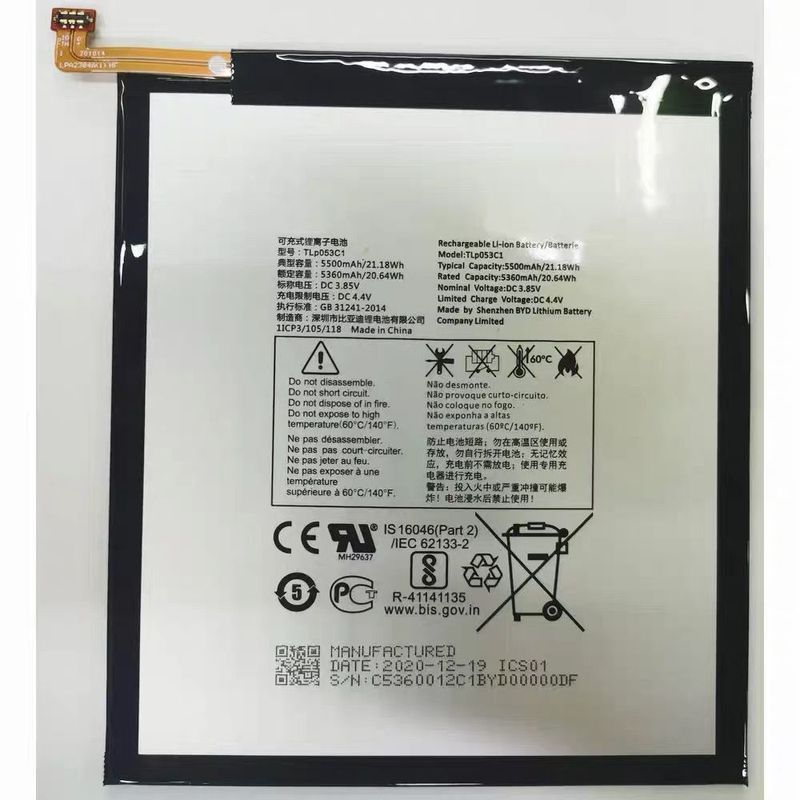 Alcatel 3T 10 แบตเตอรี่ TCL TAB 8 แท็บเล็ตแบตเตอรี่ใหม่เอี่ยม TLP053C1 TLP053C7