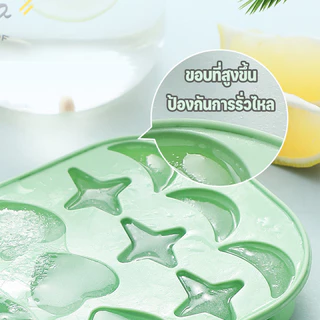 กล่องน้ําแข็งซิลิโคน DIY ถาดน้ำแข็ง แม่พิมพ์ก้อนน้ําแข็งในครัวเรือน ปลดแม่พิมพ์ง่าย รูปร่างน่ารัก
