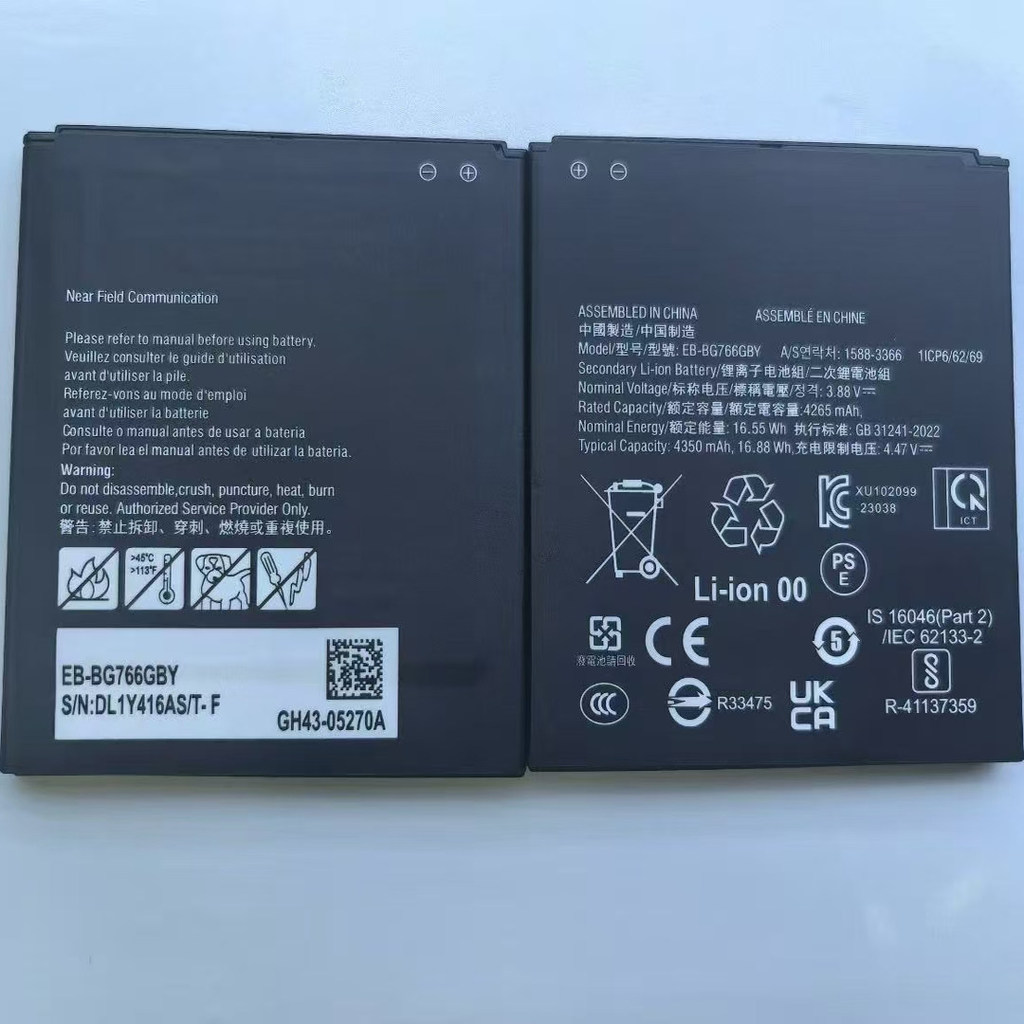เหมาะสําหรับ Samsung xcover5/6/7/pro2 g715 g525f g736 g556b g766b แบตเตอรี่เดิม