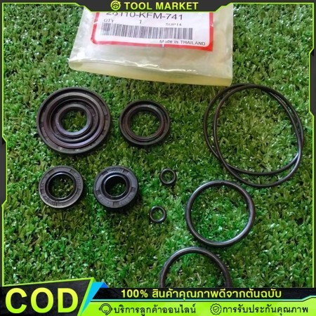 【Tool】ชุด10ชิ้น ซีลน้ำมัน ยางโอริง ชุดยกเครื่อง ดรีม100 เวฟ100 เวฟ110 เวฟ100 ยูบ๊อก