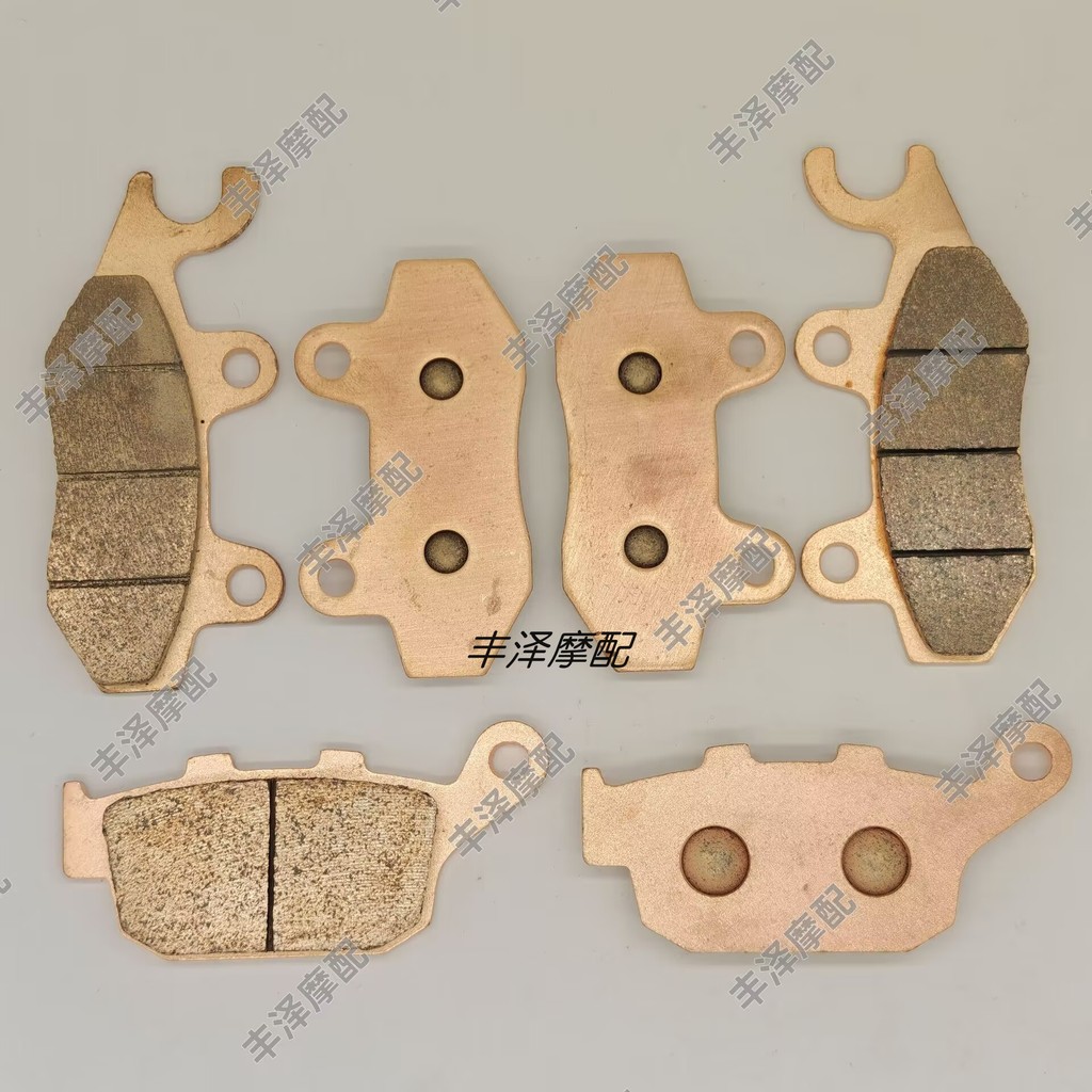 เหมาะสําหรับ Tairong GP2 200R TR200 เลียนแบบ Race รถจักรยานยนต์ Sintered ด้านหน้าด้านหลังเบรค Pad ผ้