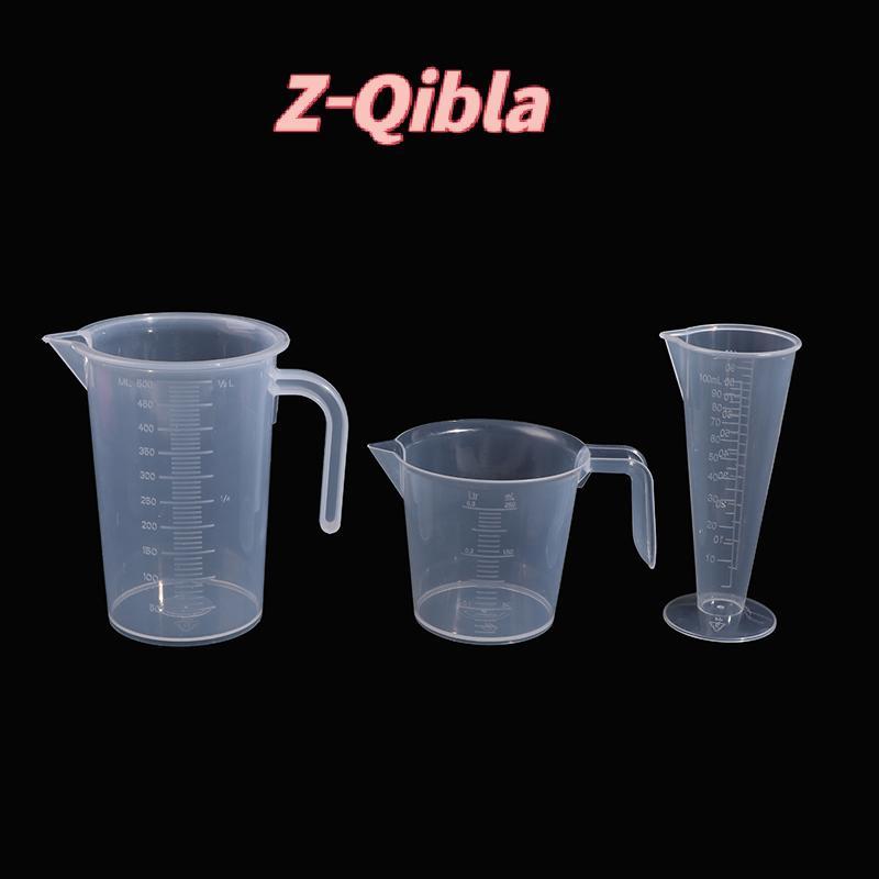 [Z-Qibla-t] ถ้วยตวงพลาสติกพร้อมที่จับสเกล ถ้วยตวงโปร่งใส Nesting