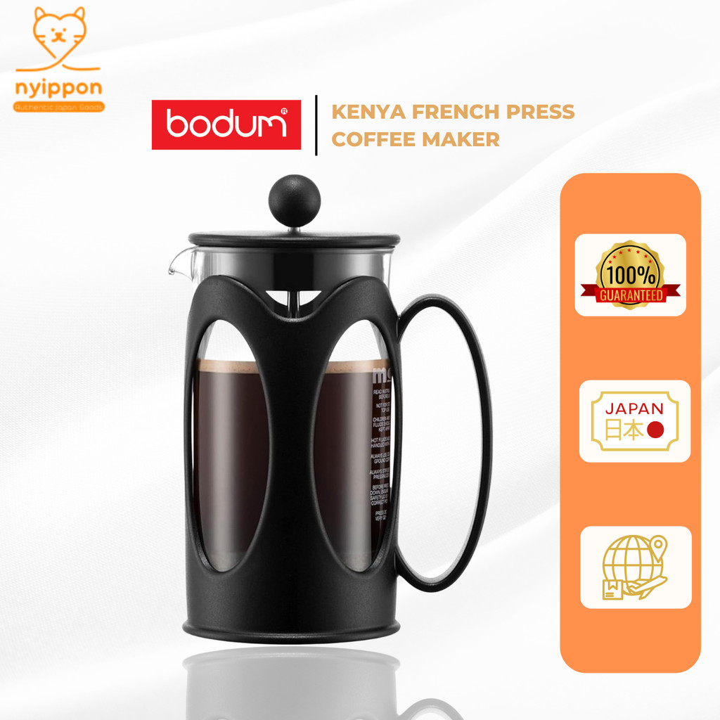 BODUM KENYA French Press Coffee Maker 350ml Black Glass Beaker Stainless Steel Filter 10682-01