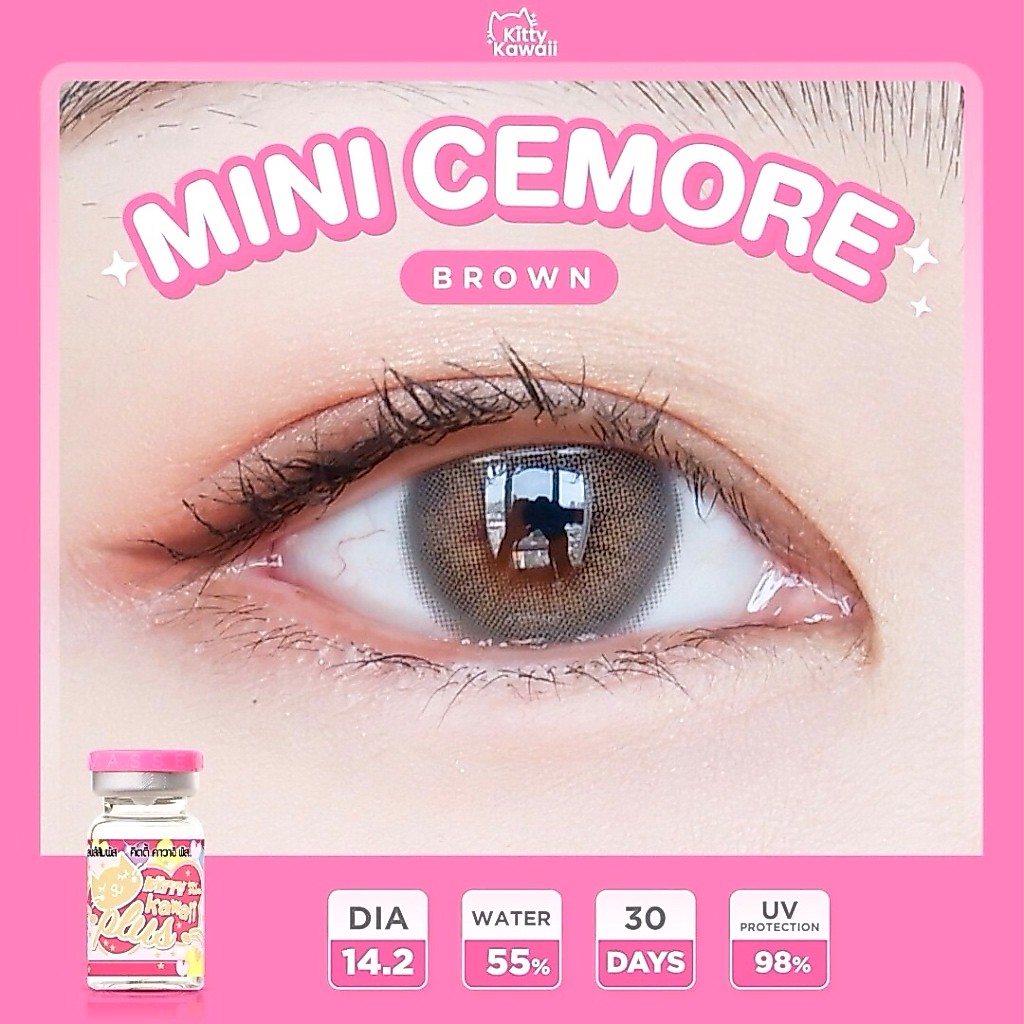 🌸 Mini Primo Gray / Brown Size S คอนแทคเลนส์  Kitty  Kawaii