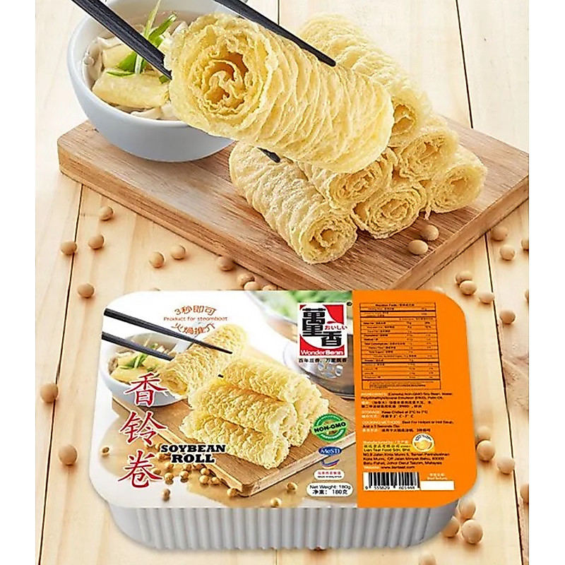 ring roll ฟองเต้าหู้ม้วน ฟองเต้าหู้ทอดม้วน ทานกับสุกี้ชาบู ขนาด180g/แพค 14 ชิ้น