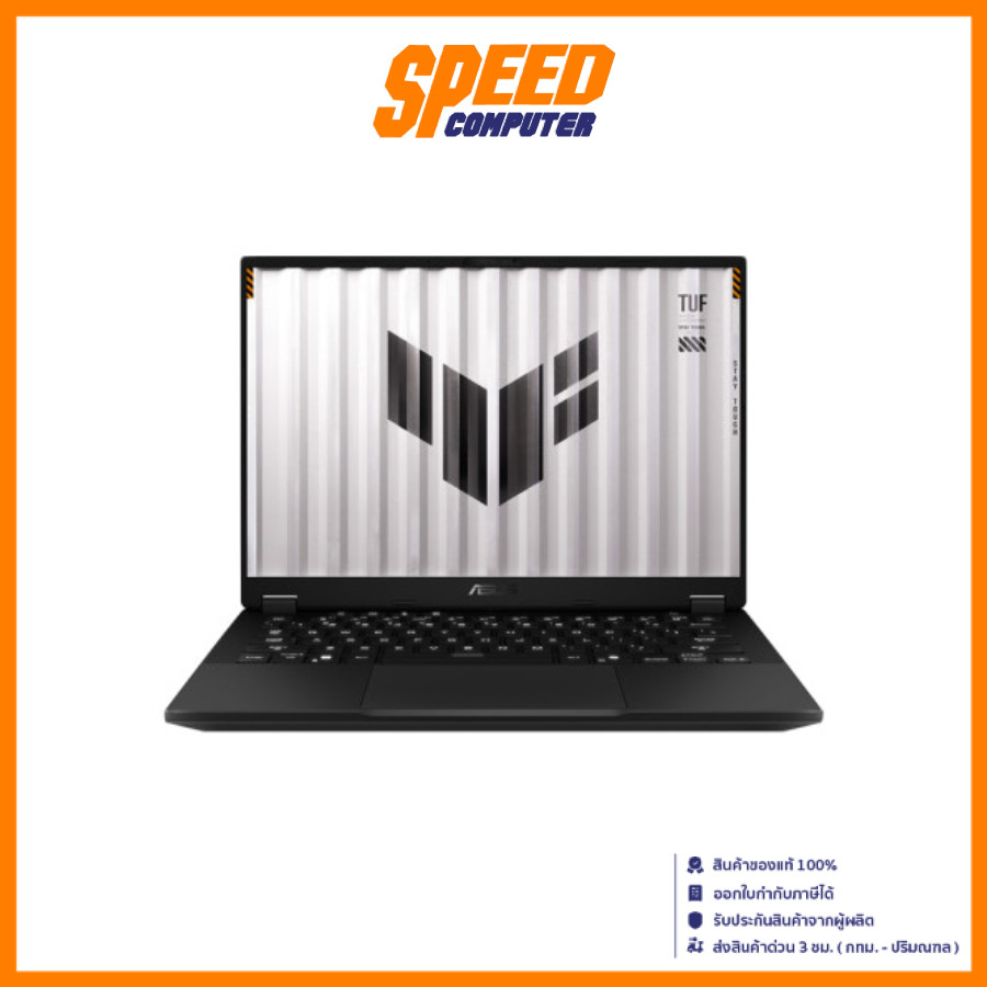 ASUS TUF GAMING A14 (FA401UH-RG042W) | AMD Ryzen 7 260 RTX | Notebook(โน๊ตบุ๊ค) | By Speed Computer