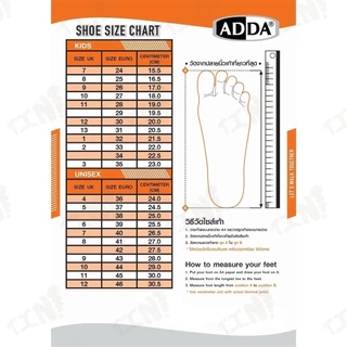🚚ส่งตรงโรงงาน🚀✨ ADDA PU รุ่น 7F13 รองเท้าแตะชาย แบบสวม นุ่มเบา เบอร์ 38-45