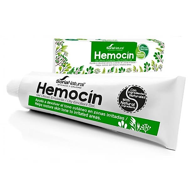 HEMOCIN OILY EMOLLIENT GEL 40 ML เจลลดบวม ลดการอัเสบ เส้นเลือดขอด ริดสีดวงทวาร จากสมุนไพร🌿