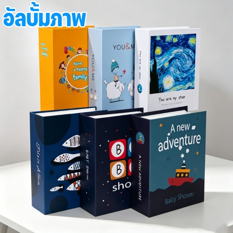 อัลบั้ม 3 นิ้ว * 200 รูปภาพ การ์ตูน บันทึกภาพ อัลบั้มรูปภาพ