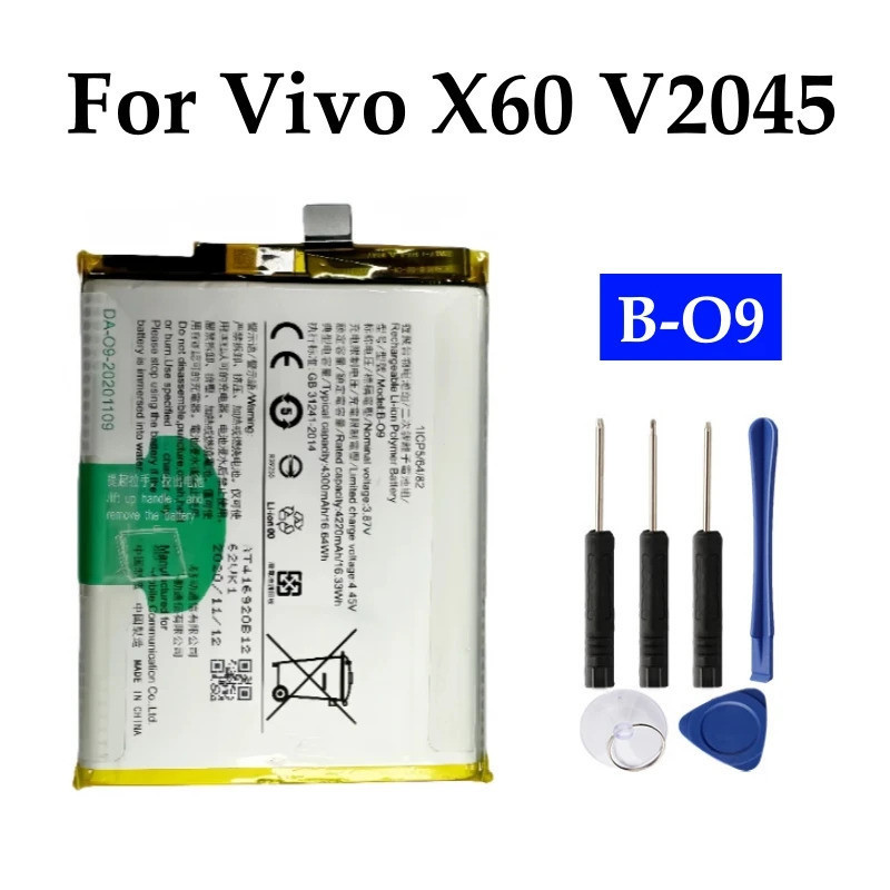 B-O9 4300mAh แบตเตอรี่ทดแทนสําหรับ Vivo X60 V2045 แบตเตอรี่โทรศัพท์มือถือ B-09 + เครื่องมือฟรี