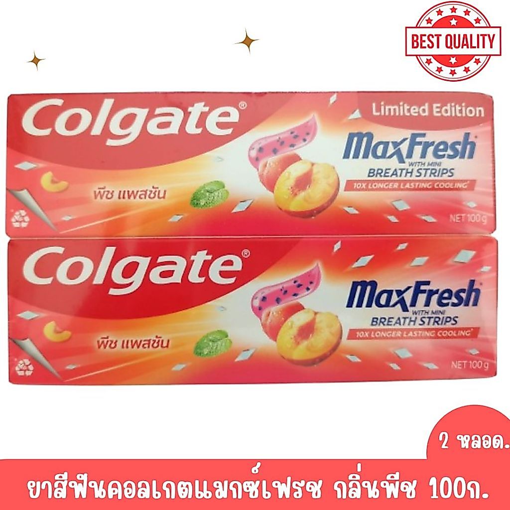แพ็คคู่ Colgate Maxfrash ยาสีฟันคอลเกตแมกซ์เฟรช กลิ่นพีช รสพีช ยาสีฟัน เจลใส (100 กรัม x 2 หลอด)