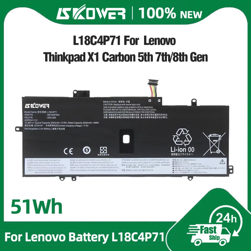 SKOWER L18C4P71 แบตเตอรี่สําหรับ Lenovo Thinkpad X1 Carbon 7th 2019 8th 2020 โยคะ 4th 5th Gen เหมาะก